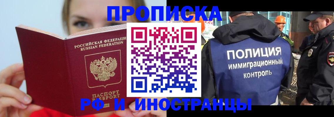форма 3 в Коркино